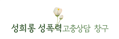 (그림1).png